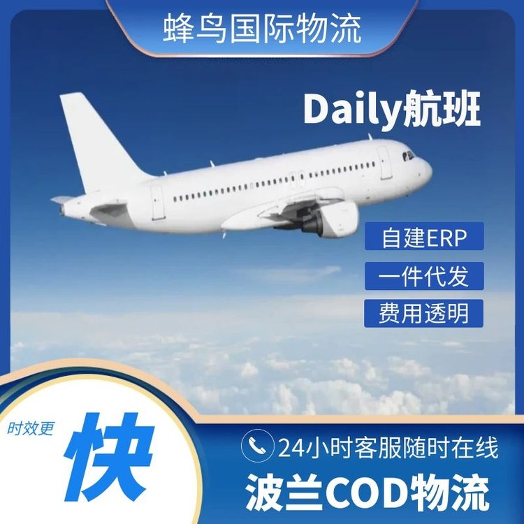 |ݸl(f)ݿCOD(d)վl(f)؛ȫɼ(w)BH