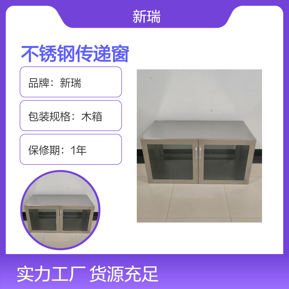 304P䓂f(sh)(yn)ҿǻ⾀f