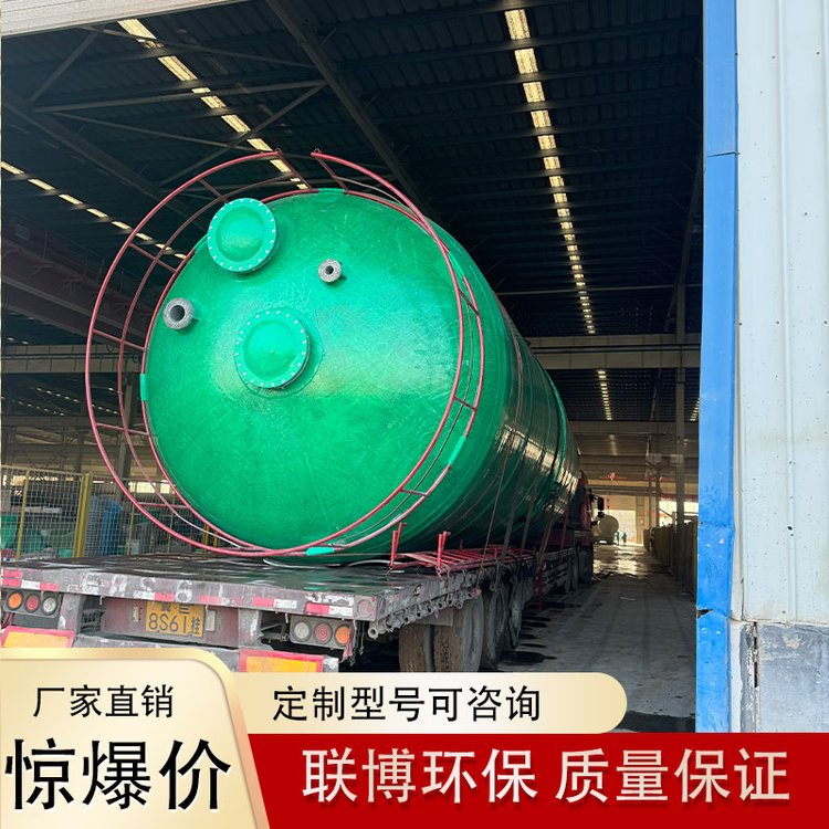 䓃ʽPʽˮޘ֬ޏSҸͳ