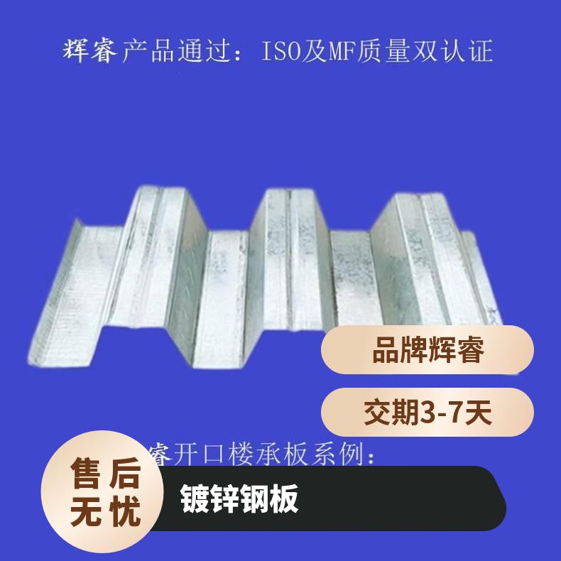 x\䓰YX75-230-690ǳаDƬa2.5mm