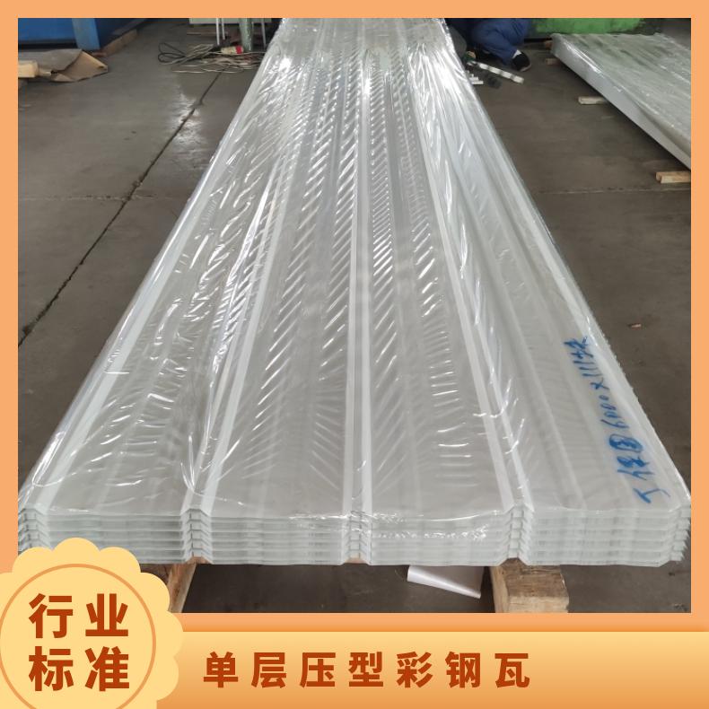 䓉ͰYX25-210-840fAW0.5׻Ҳ|TDC51D AZM\XV