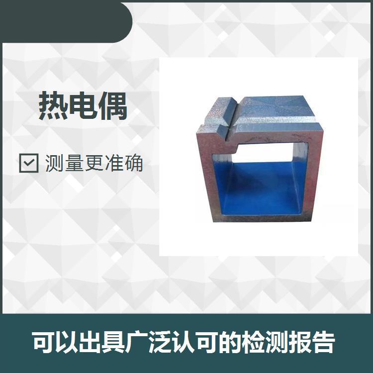 Դ늛_늉yԇϵy(tng)У(zhn)zyȼ?x)w̽yӋ(j)У