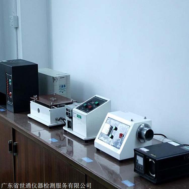 üɽӋ(j)У-yxӋ(j)У(zhn)