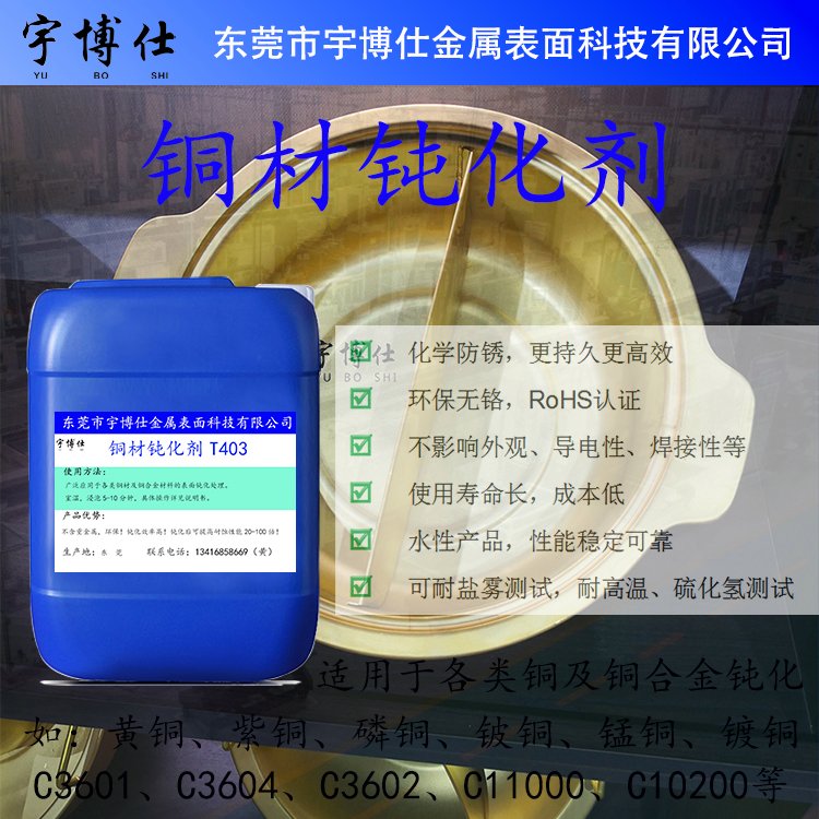 T402~gҺˮԿg}F48Сr(sh)