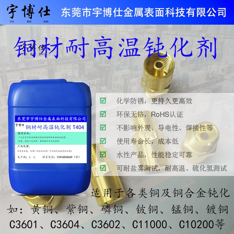 S~}Fyԇ96Сr(sh)oκE~gҺT405