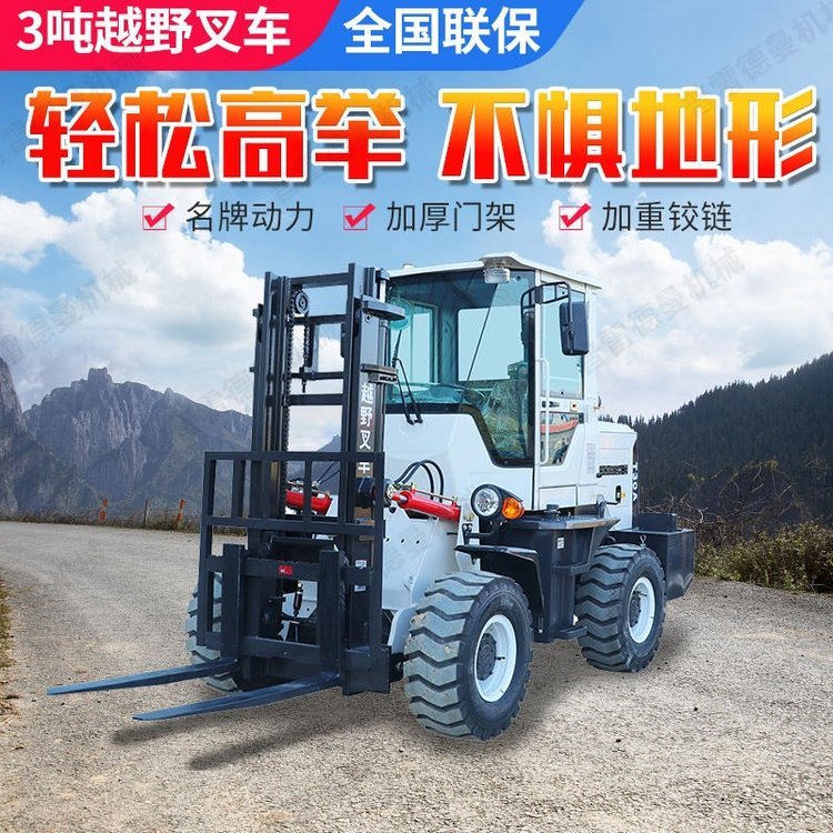 (q)܇(ch)݆(q)(dng)܇(ch)ԽҰ܇(ch)׵SֱN