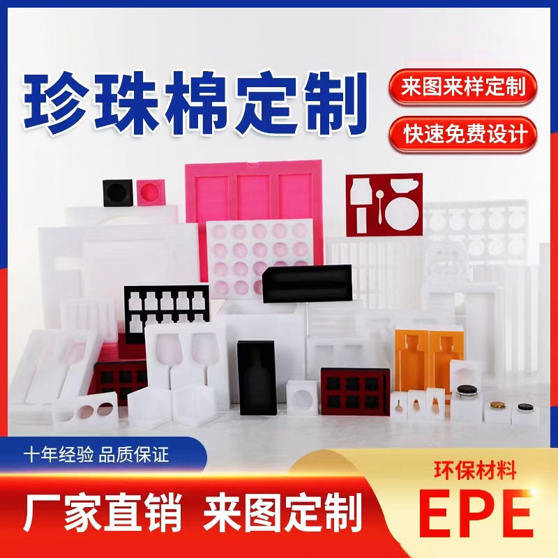 EPEԇбPzyɘӹ܃(ni)еĭкЏS