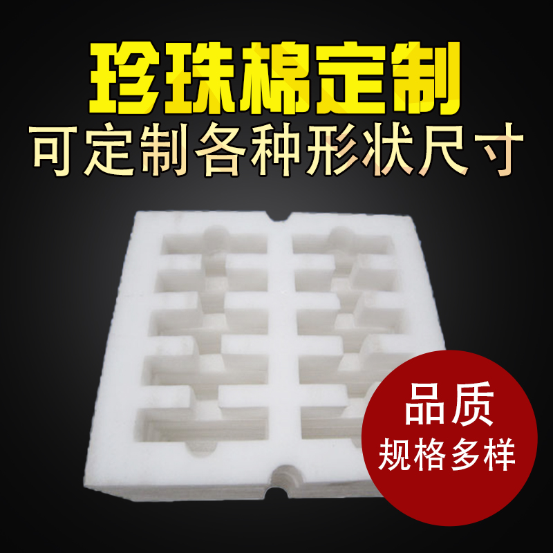 epeb(ni)rӹ;_ĭаbS