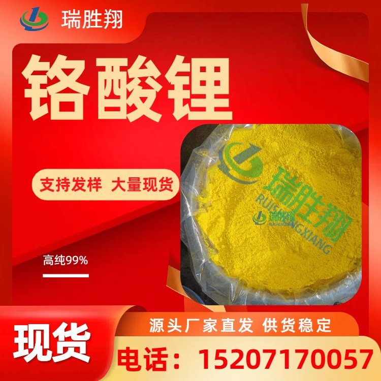 t䇵;14307-35-8Sɫĩ߼?ni)? onerror=