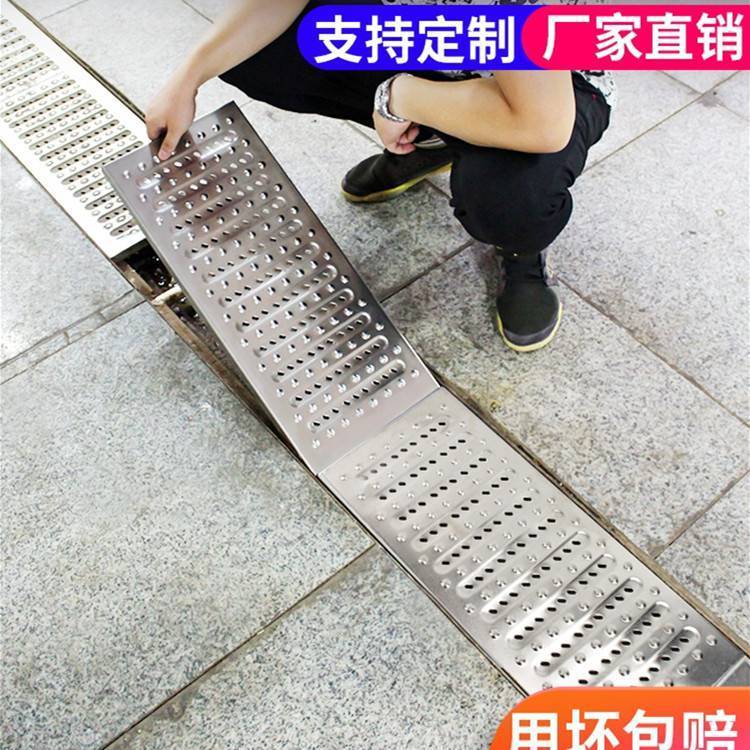 304P䓵؜w580*250*25Ҏ(gu)ߴˮӷO(sh)Ӌ