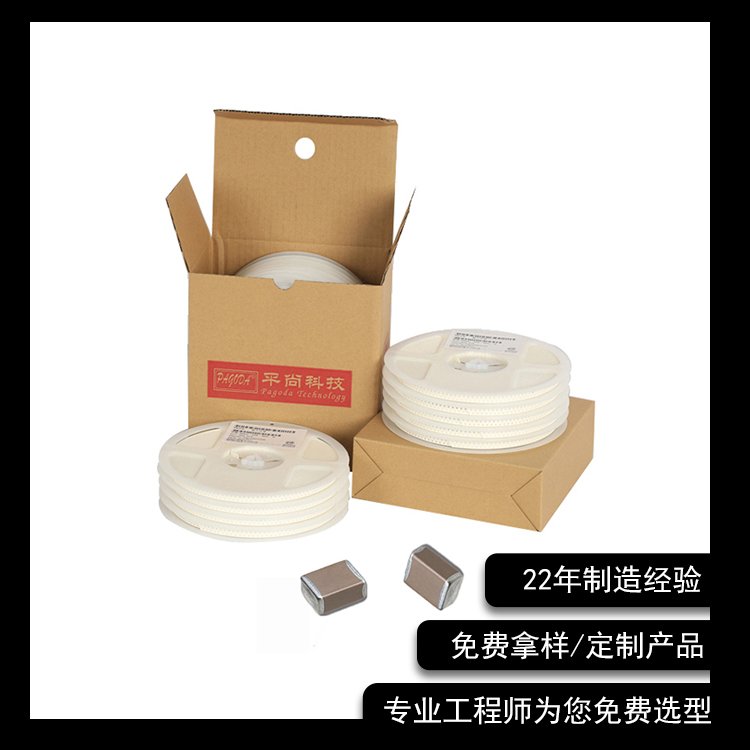 ƽпƼ(yng)NƬ0603X7R332K50vԭba(chn)Ʒ