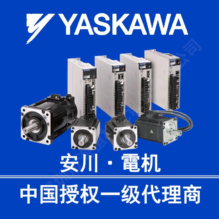 SGDXS-1R6A40A8002ŷ(q)(dng)SGDXS-1R6A40A8002M3f(xi)h
