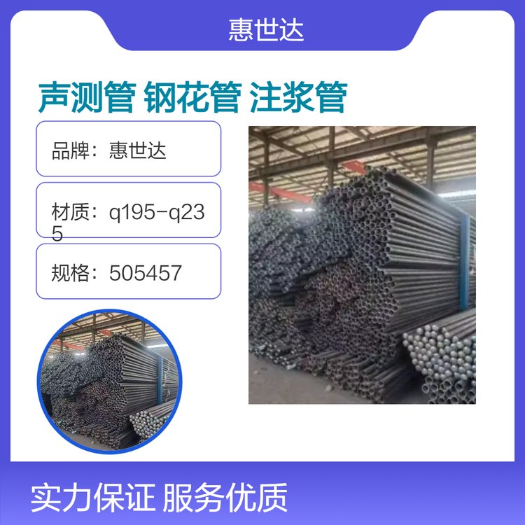 _䓻ע{Ӌb҃(ni)惦\ֱ_Ҏ(gu)50545760