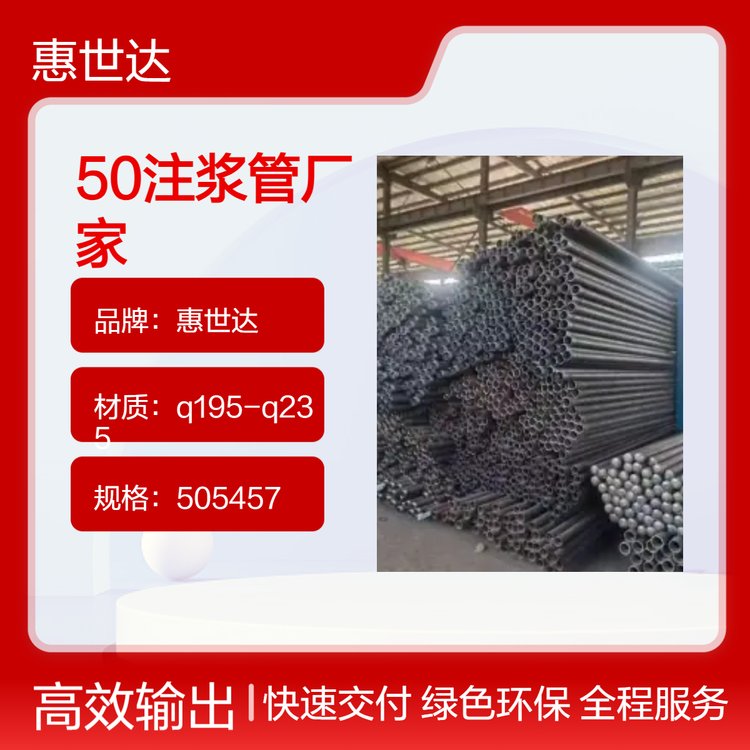 _50ע{y䓻ȫl(f)؛ں0.7-5.0Ӌ