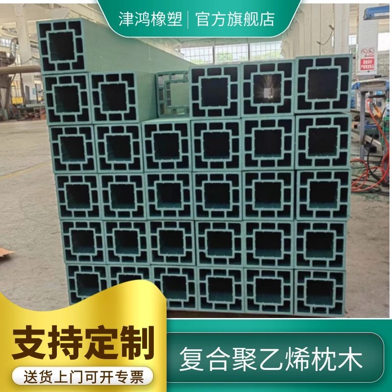 ߷Ӿϩ(f)ϼӏ(qing)ͻľ12*12cmؿ_(d)5׃