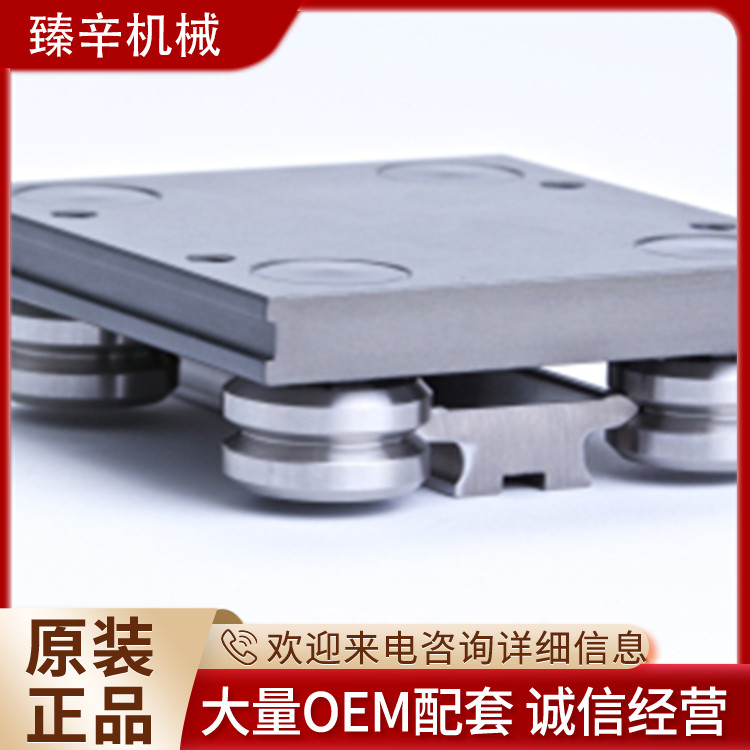 L݆܉Ӳ䓲͌򾫶ȸĥֶ֧