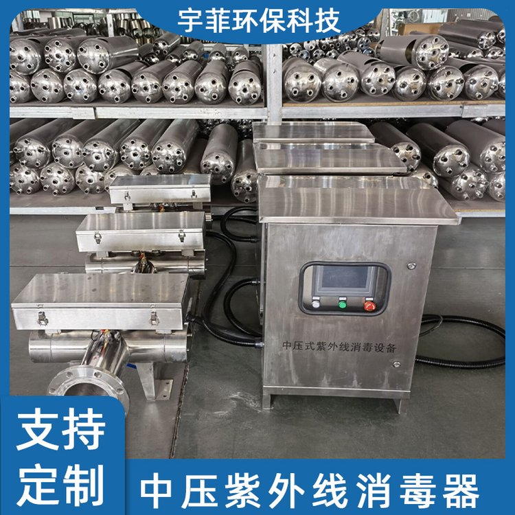 Љ⾀ЧB(yng)ֳI(y)ˮoW(xu)