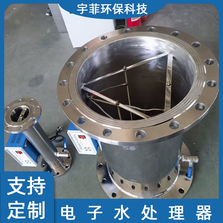 ƸlˮO(sh)ˮˮϵy(tng)