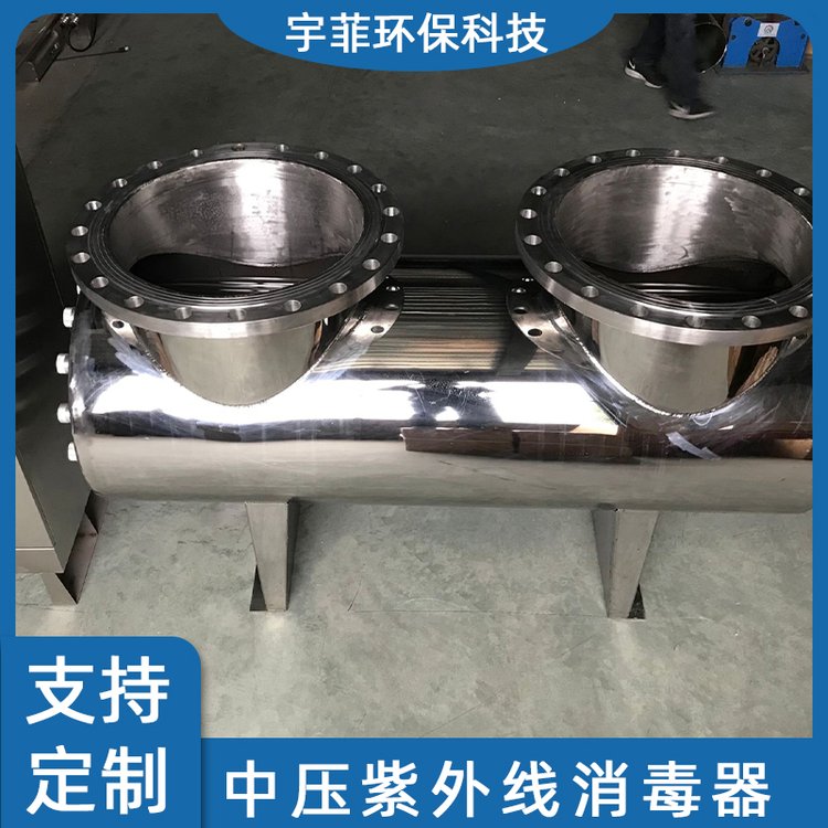 ߏ(qing)UVO(sh)๦⾀h(hun)oȾ