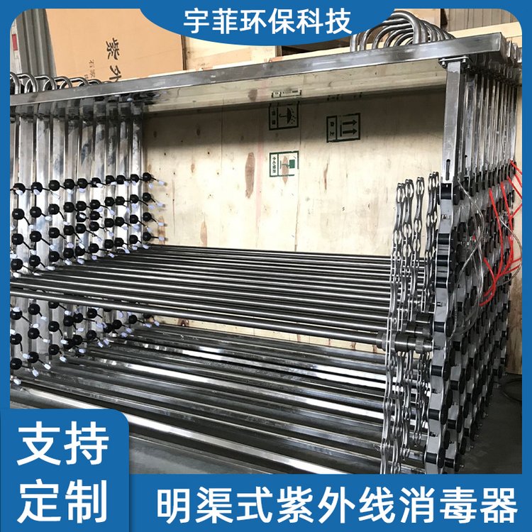 ʽ⾀ˮa(chn)B(yng)ֳƌI(y)