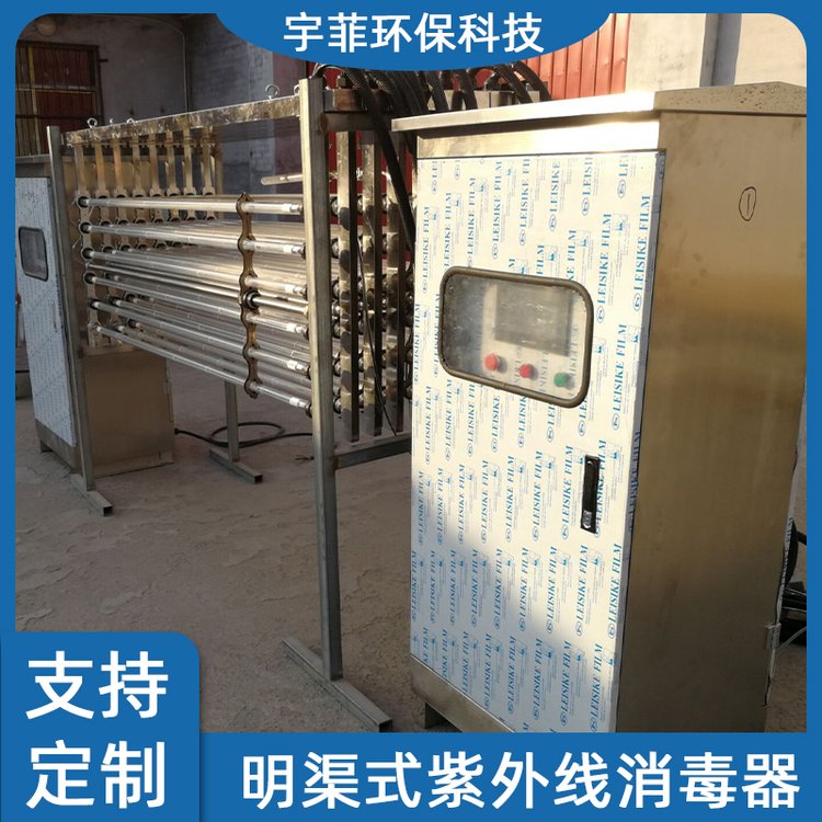 ʽ⾀ʽˮ̎O(sh)ˮO(sh)ʩ