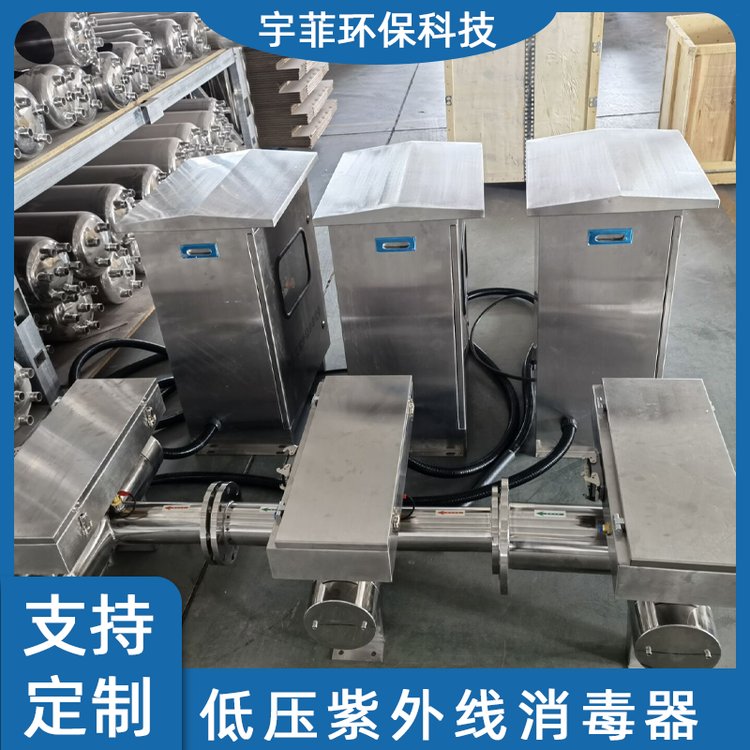 B(yng)ֳˮOܵʽ⾀Љˮ̎O