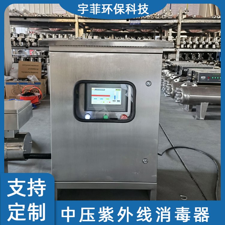 Ӿ⾀ЉˮO(sh)ˮϵy(tng)