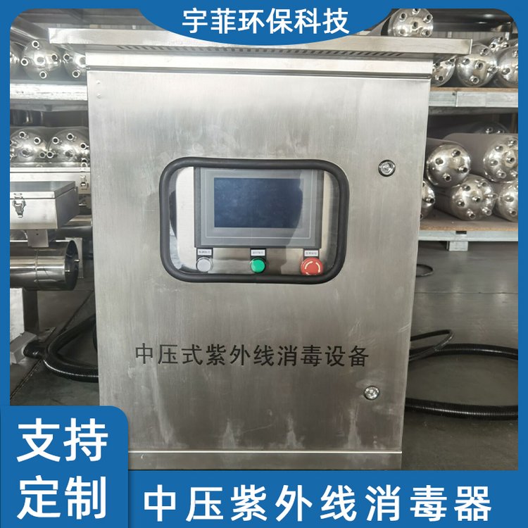 Љ⾀Чܵʽˮ̎O(sh)ƭh(hun)