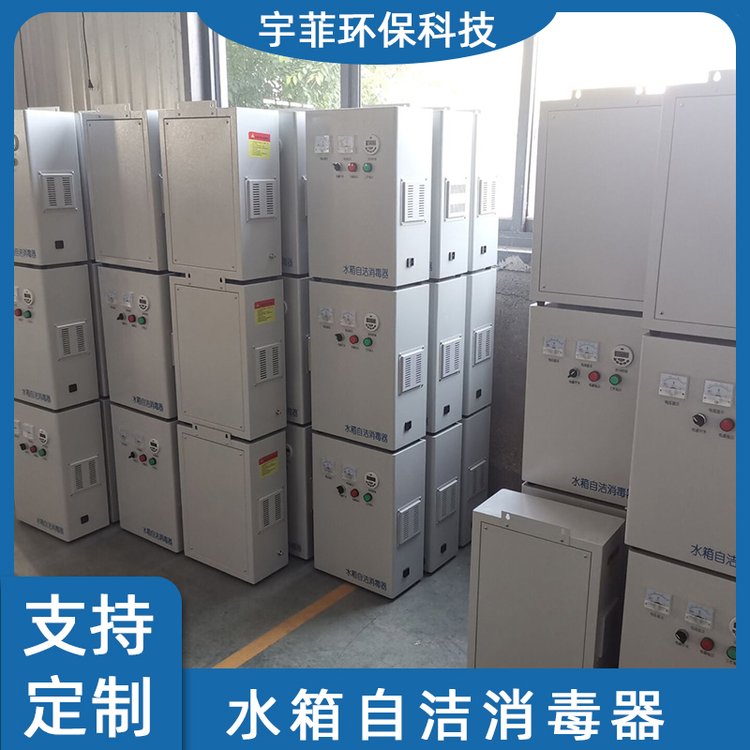 ʽˮԝ(ni)ʽˮO(sh)Ƴ