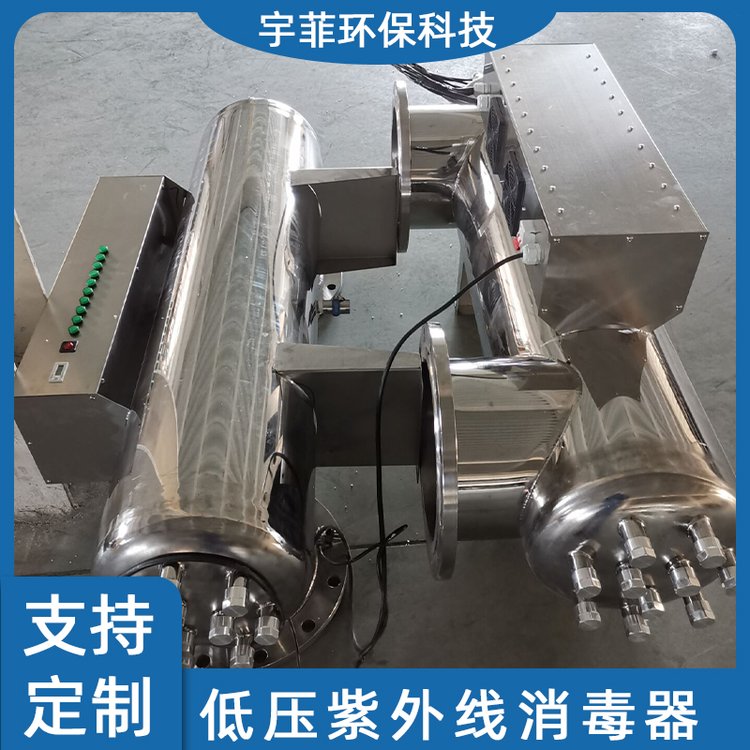 ⾀ˮa(chn)B(yng)ֳܵʽƵ͉O(sh)