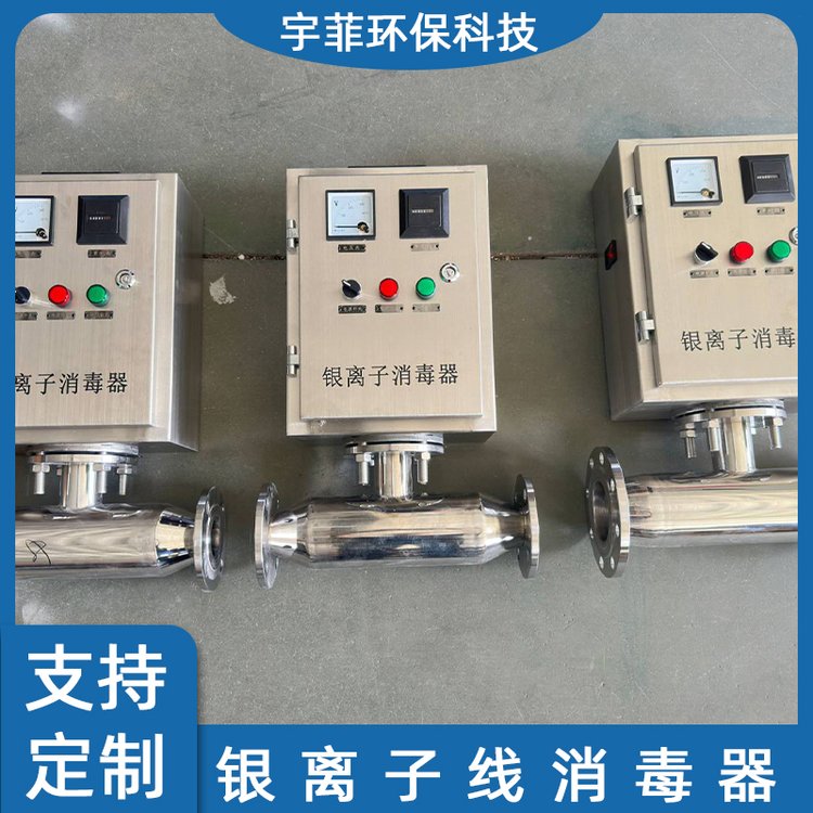 yxˮϵy(tng)O(sh)䶨304P