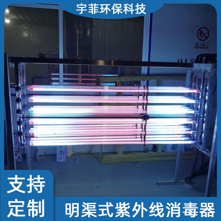 ʽ⾀ϴʽB(yng)ֳI(y)ˮ̎O(sh)