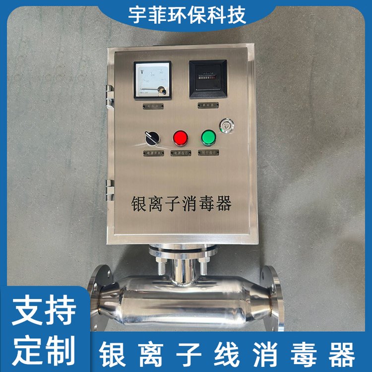 ӾؚO(sh)~yxƟˮϵy(tng)