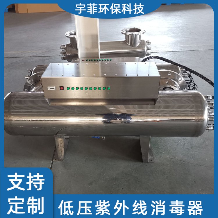 ͉ܵ⾀ܵʽˮOƶˮ̎x