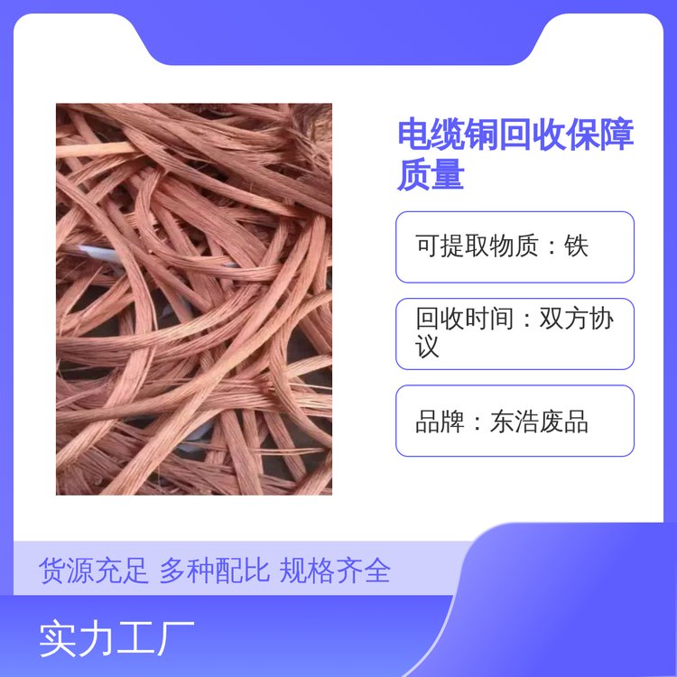 |ƏUƷ|~pf(xi)hrgۺMrլF(xin)Y(ji)