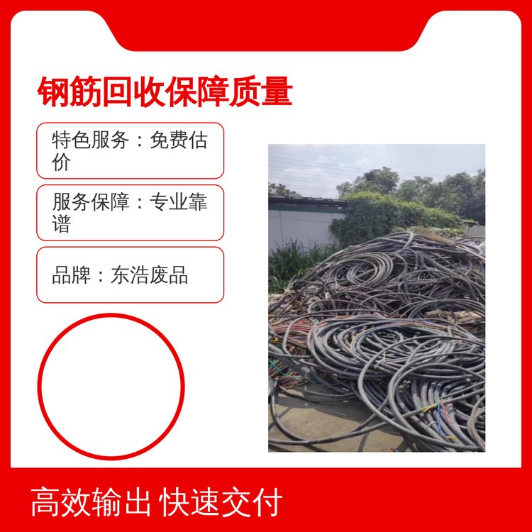 UFTՖ|ƏUƷI(y)տٹr̼ҬF(xin)Y(ji)