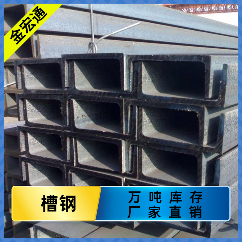 q345b䓏Sҹ(yng)ȫ(gu)؛42crmo۬F(xin)؛ؽò