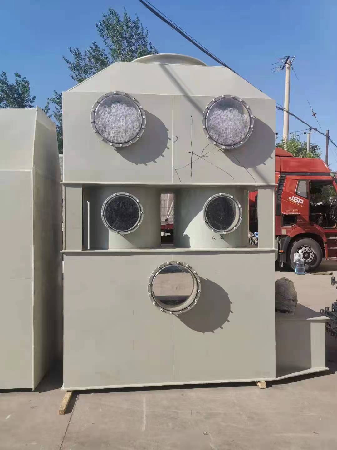 ΌI(y)U̎ppmFЙCU̎O