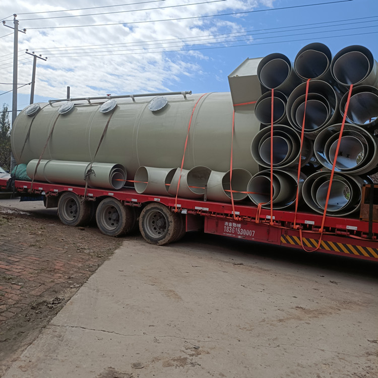 ppUI(y)ÓϴFˮU̎O(sh)