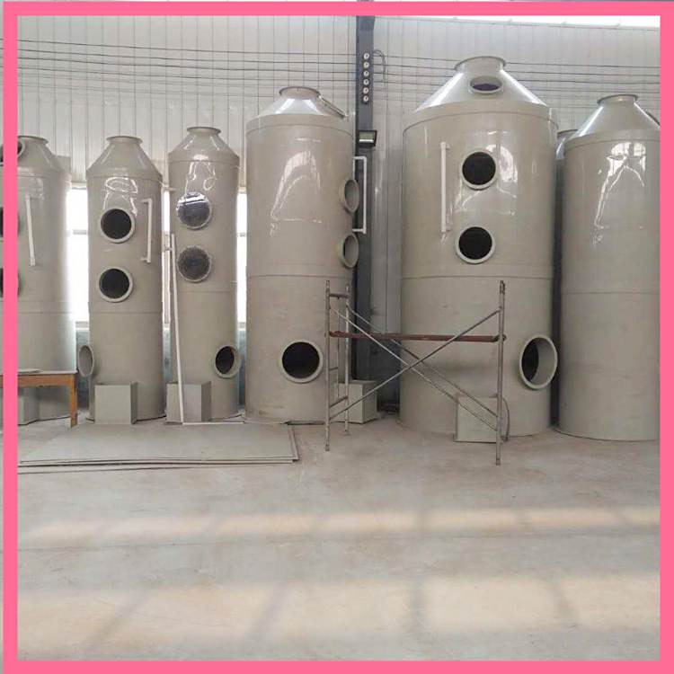 ppҺޏU̎O(sh)乤I(y)UÓ