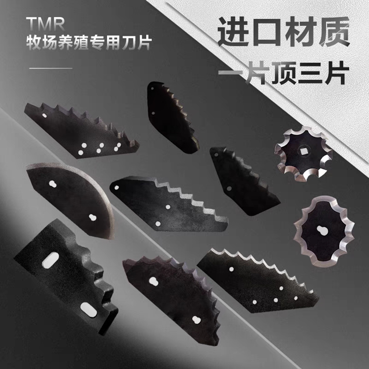fʽPʽϔCƬ䓲|(zh)