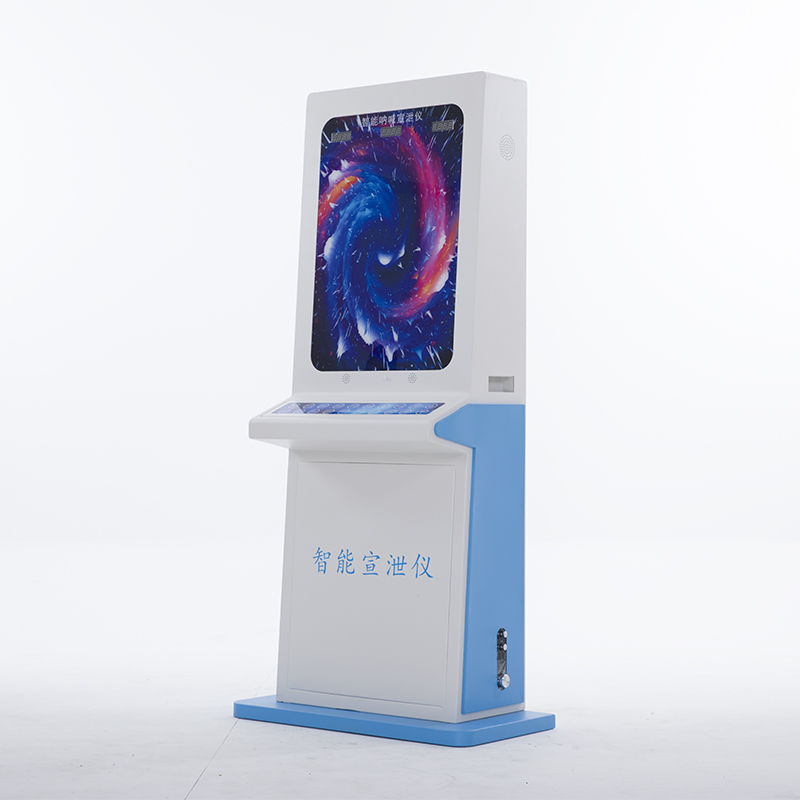 (chung)υȺйxl(f)չйO(sh)