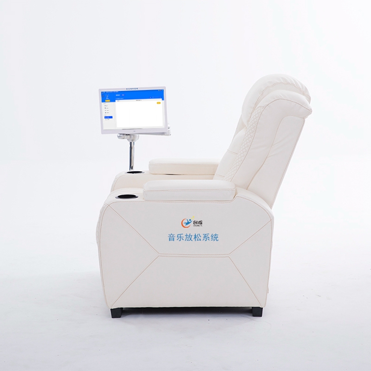 智能音樂放松椅身心訓練減壓放松催眠系統(tǒng)釋放壓力