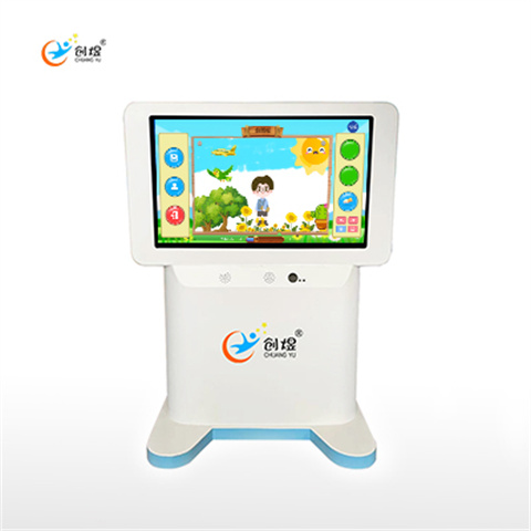 YԴLͨJ֪CӖ(xn)ϵy(tng)⿵(f)O(sh)