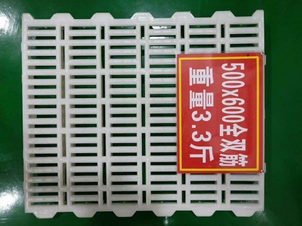 T(yng)©SҎ(gu)i(f)©pa(chn)