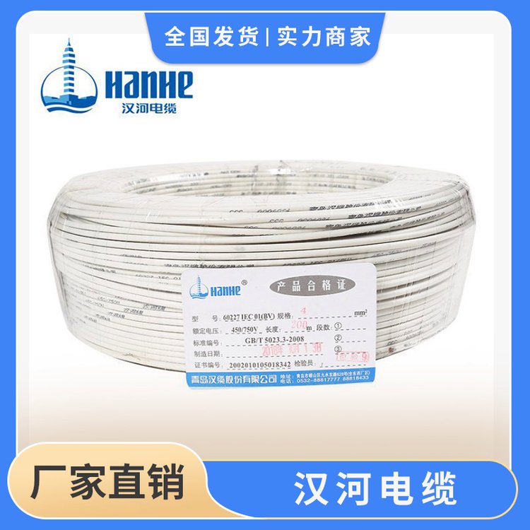 h늾BER|8.7\/15kVҎ(gu)1400F(xin)؛gӭ^