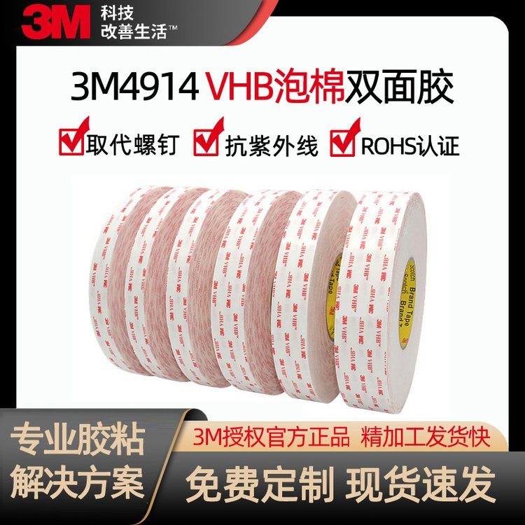 ͸ߜأ(qing)ճpճסo(w)M(jn)4914pz
