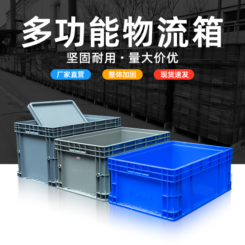 ِW(bio)EU600*400*340D(zhun)wL(zhng)zӡ