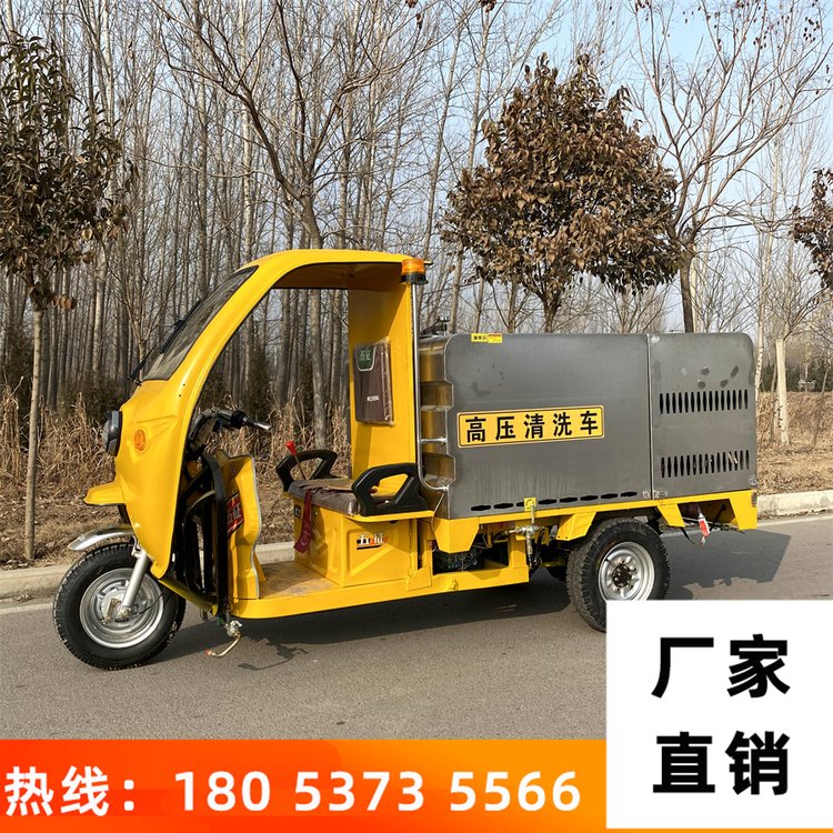 늄(dng)݆߉_ϴ܇(dng){ʽϴ܇C(j)\(yn)ƽ(wn)