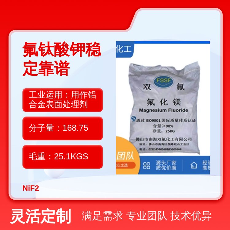 懻ԭ98Чɷֺ?j)?yu)(j)Ʒ|(zh)pƷ